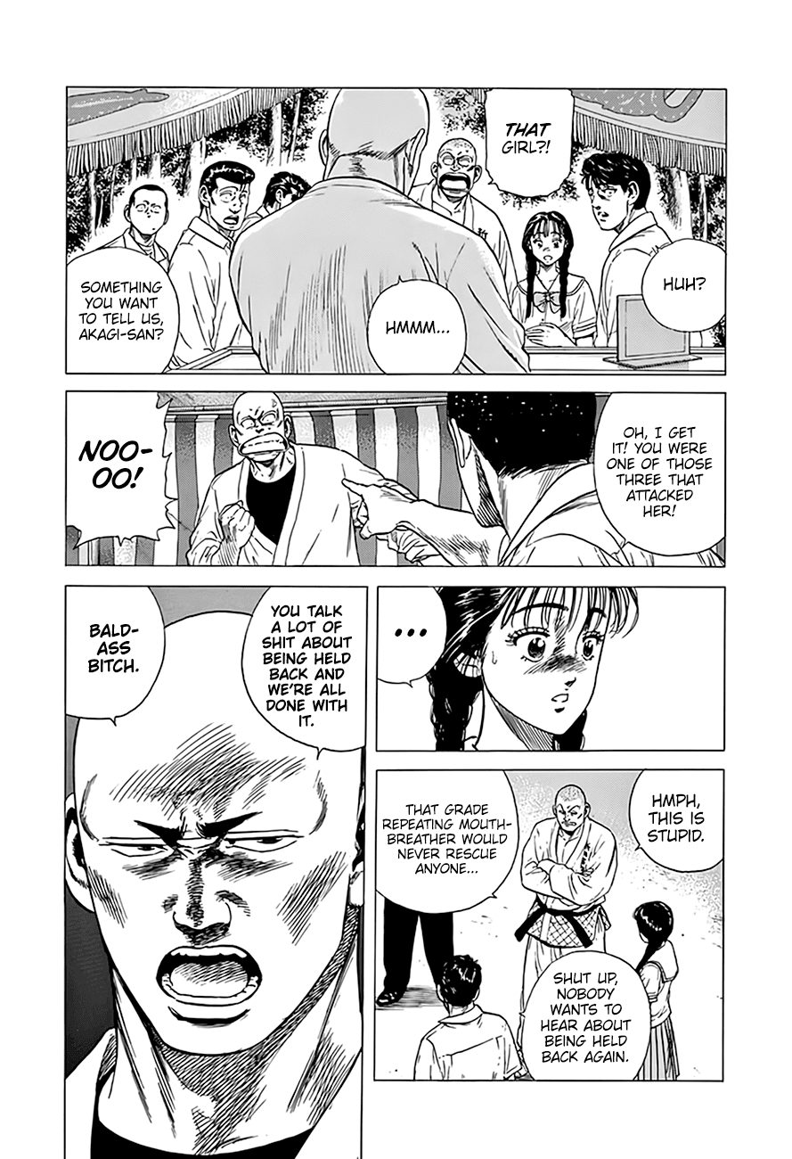 Rokudenashi Blues chapter 313 page 7