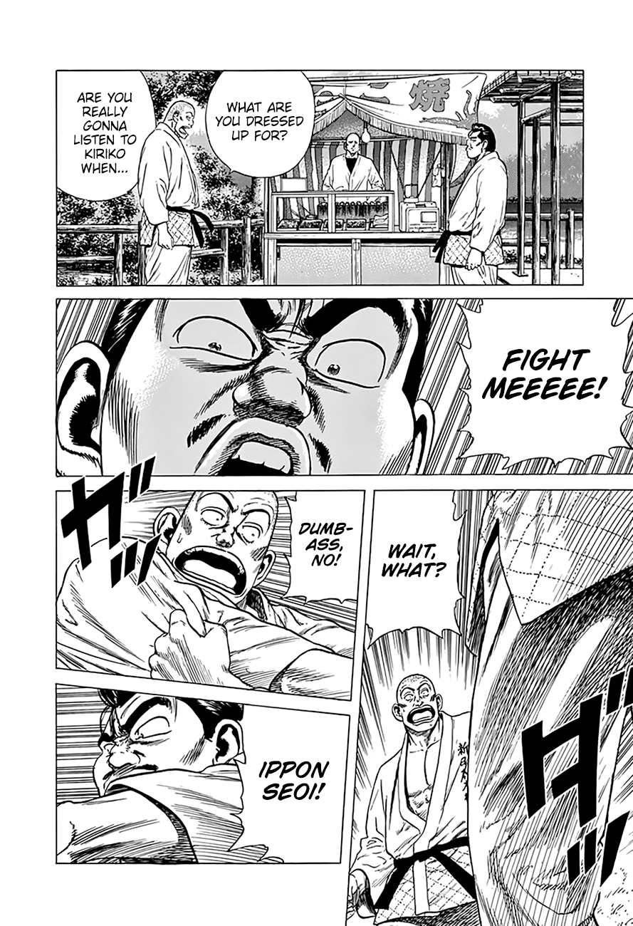 Rokudenashi Blues chapter 314 page 17