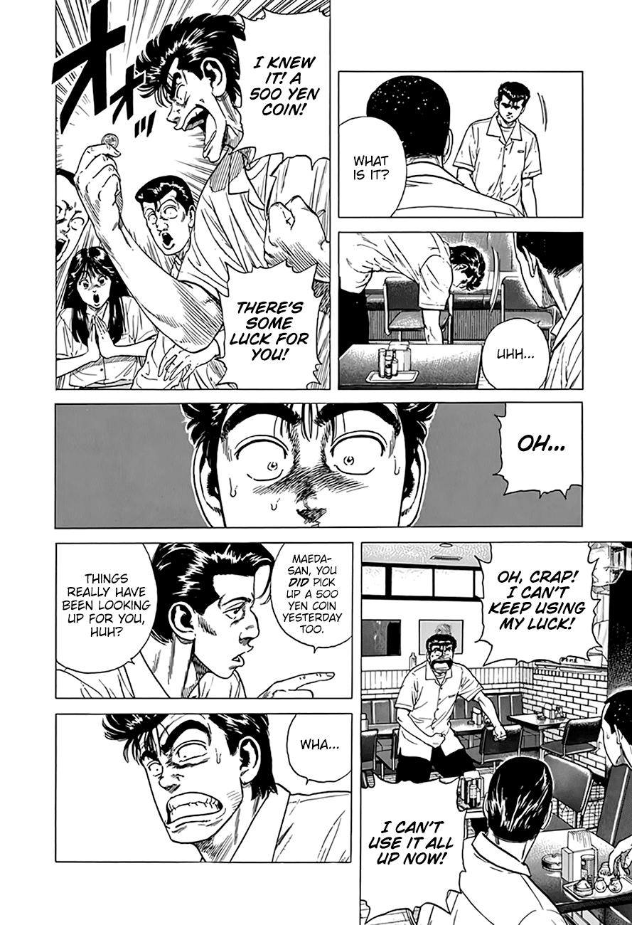 Rokudenashi Blues chapter 315 page 11