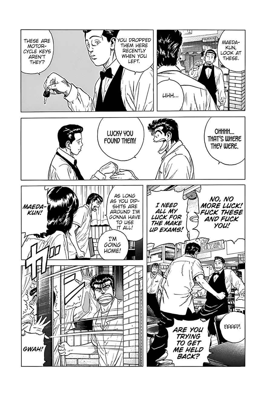 Rokudenashi Blues chapter 315 page 12