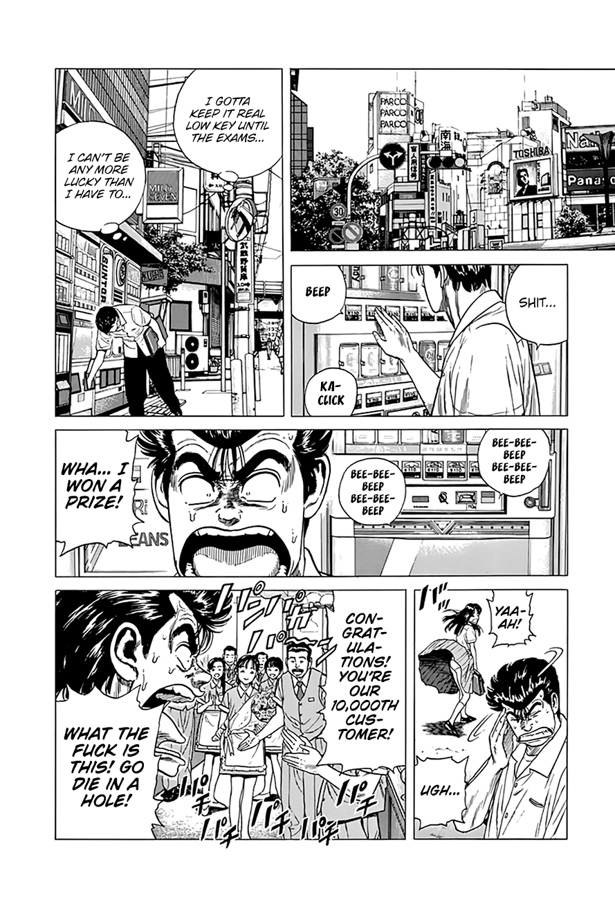 Rokudenashi Blues chapter 315 page 13