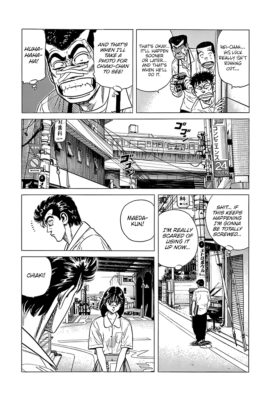 Rokudenashi Blues chapter 315 page 14