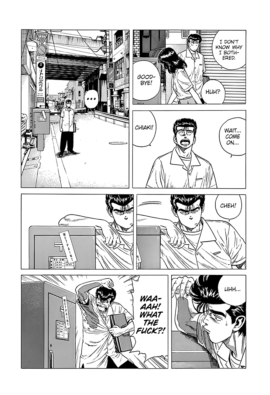 Rokudenashi Blues chapter 315 page 16