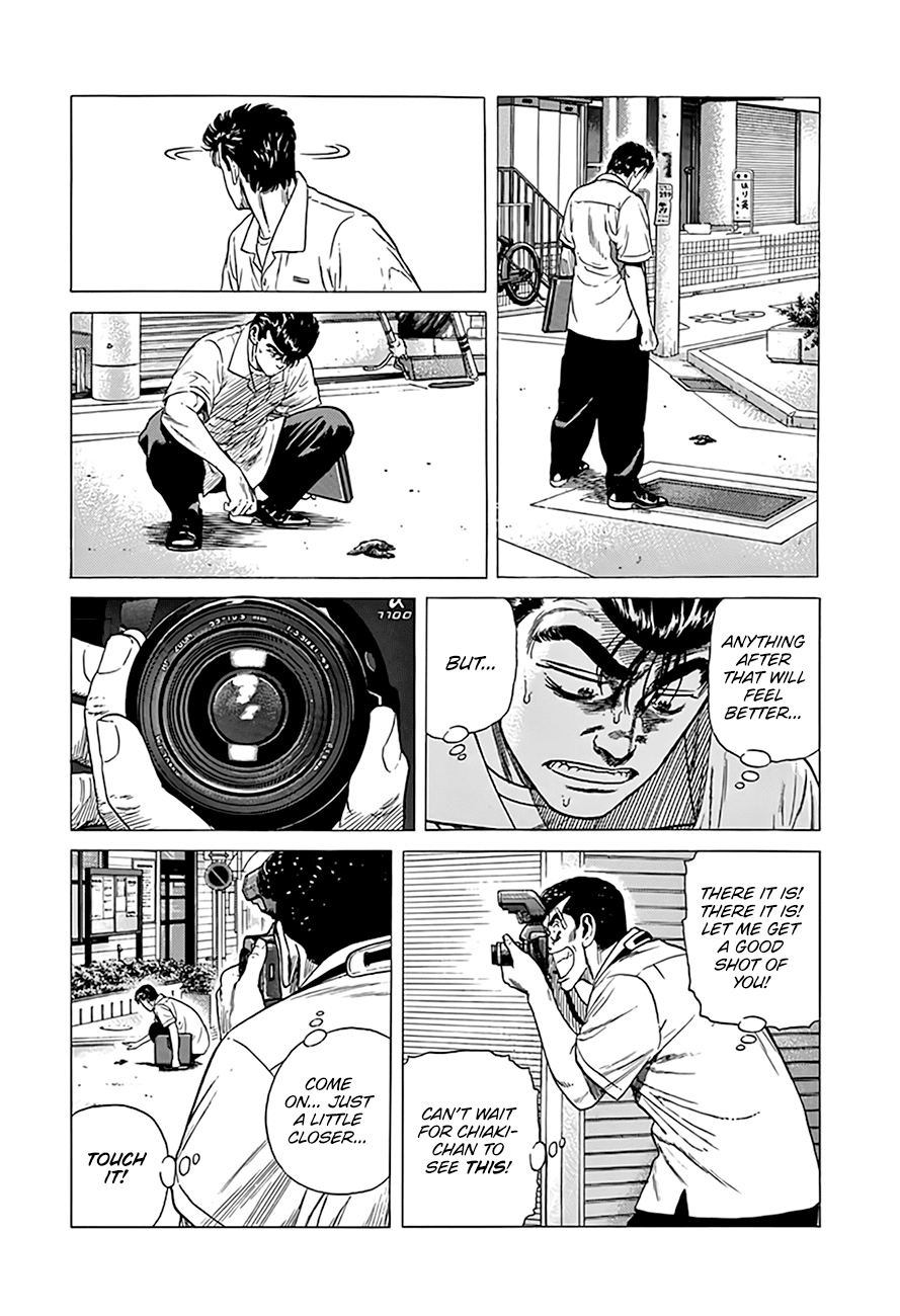 Rokudenashi Blues chapter 315 page 18