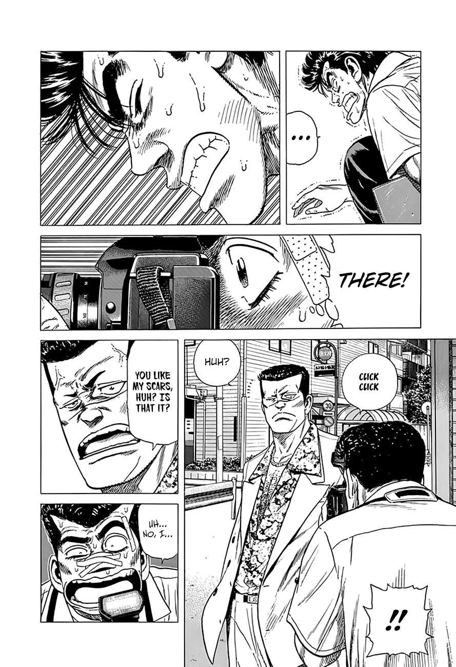 Rokudenashi Blues chapter 315 page 19