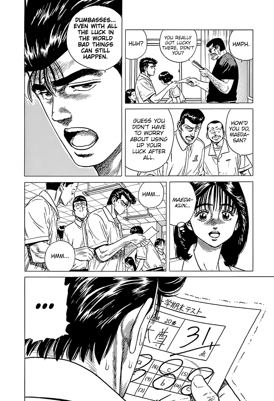 Rokudenashi Blues chapter 315 page 21