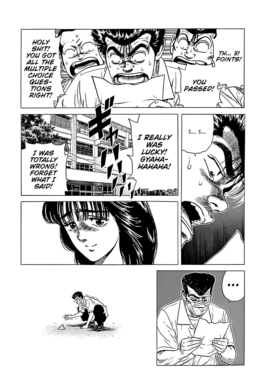 Rokudenashi Blues chapter 315 page 22