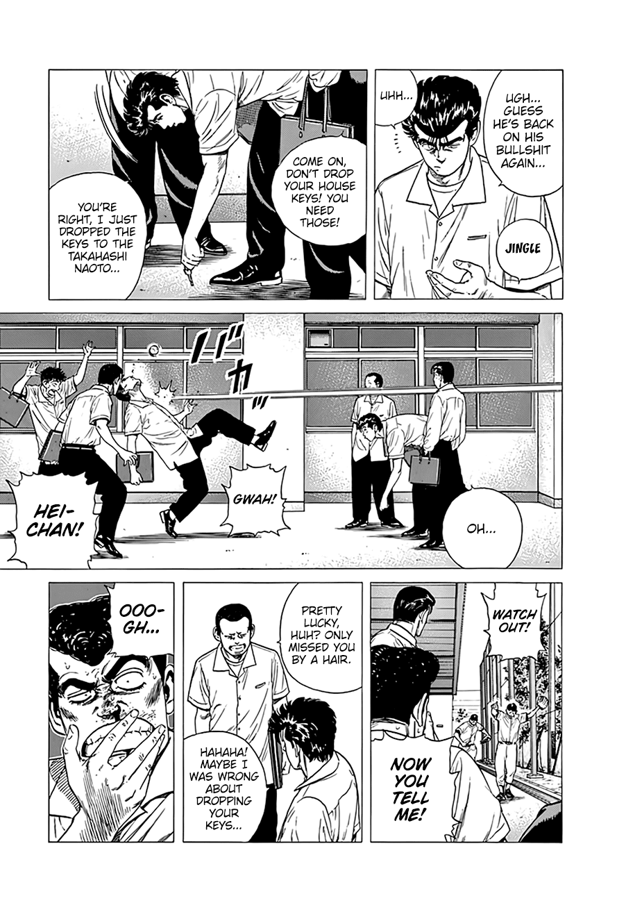 Rokudenashi Blues chapter 315 page 6