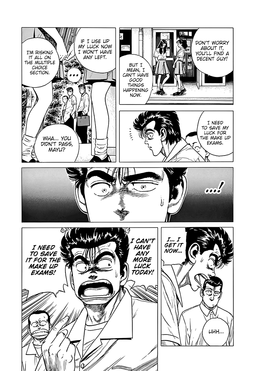 Rokudenashi Blues chapter 315 page 7