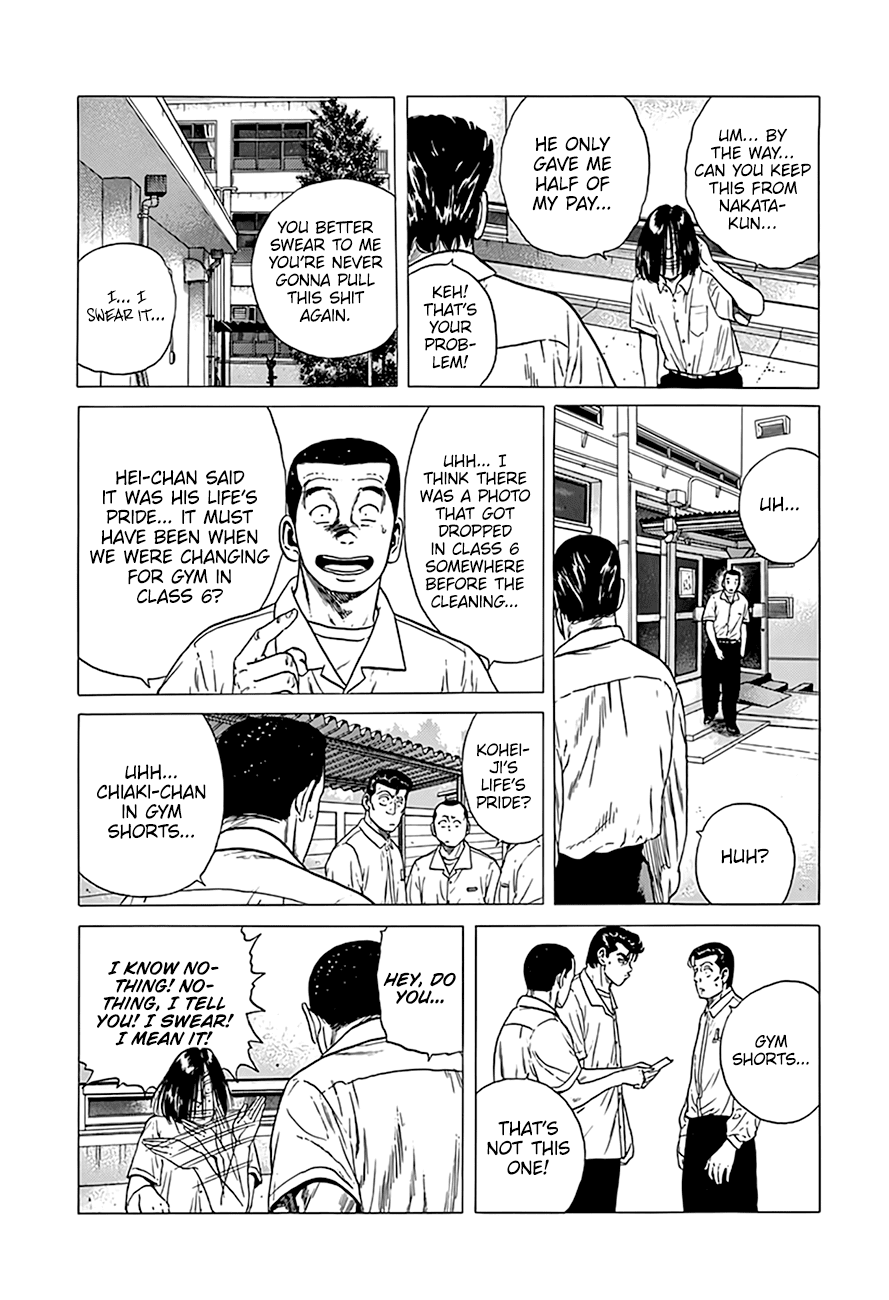 Rokudenashi Blues chapter 316 page 15