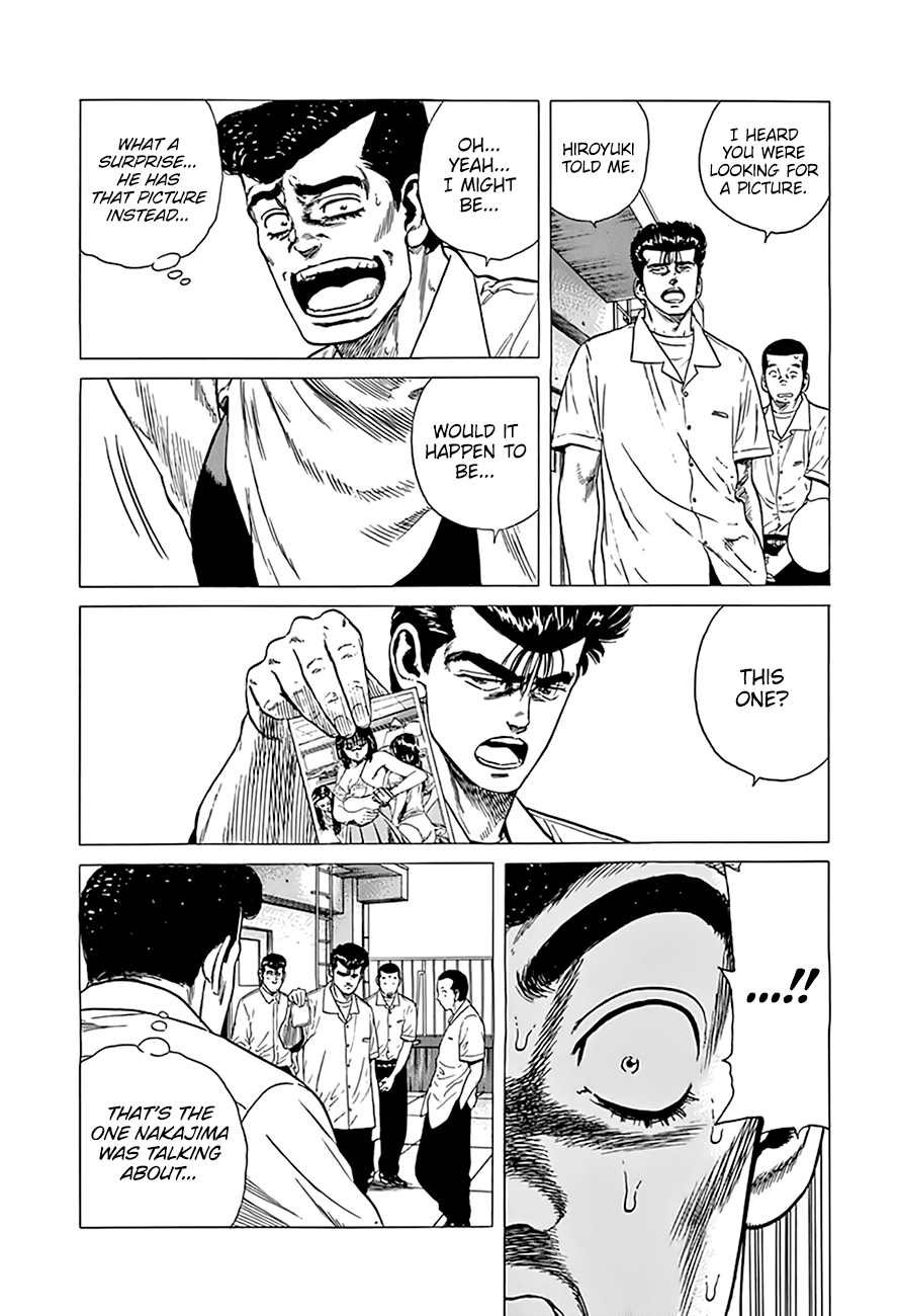 Rokudenashi Blues chapter 316 page 17