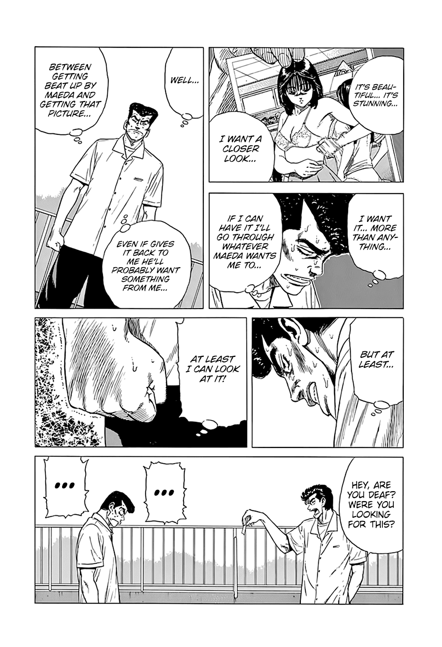 Rokudenashi Blues chapter 316 page 18