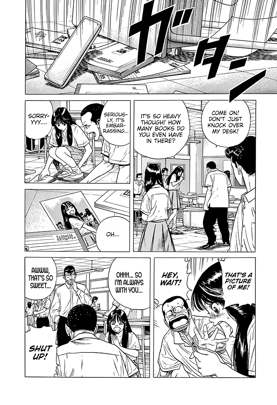 Rokudenashi Blues chapter 316 page 3