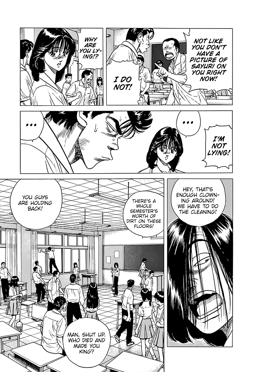 Rokudenashi Blues chapter 316 page 4