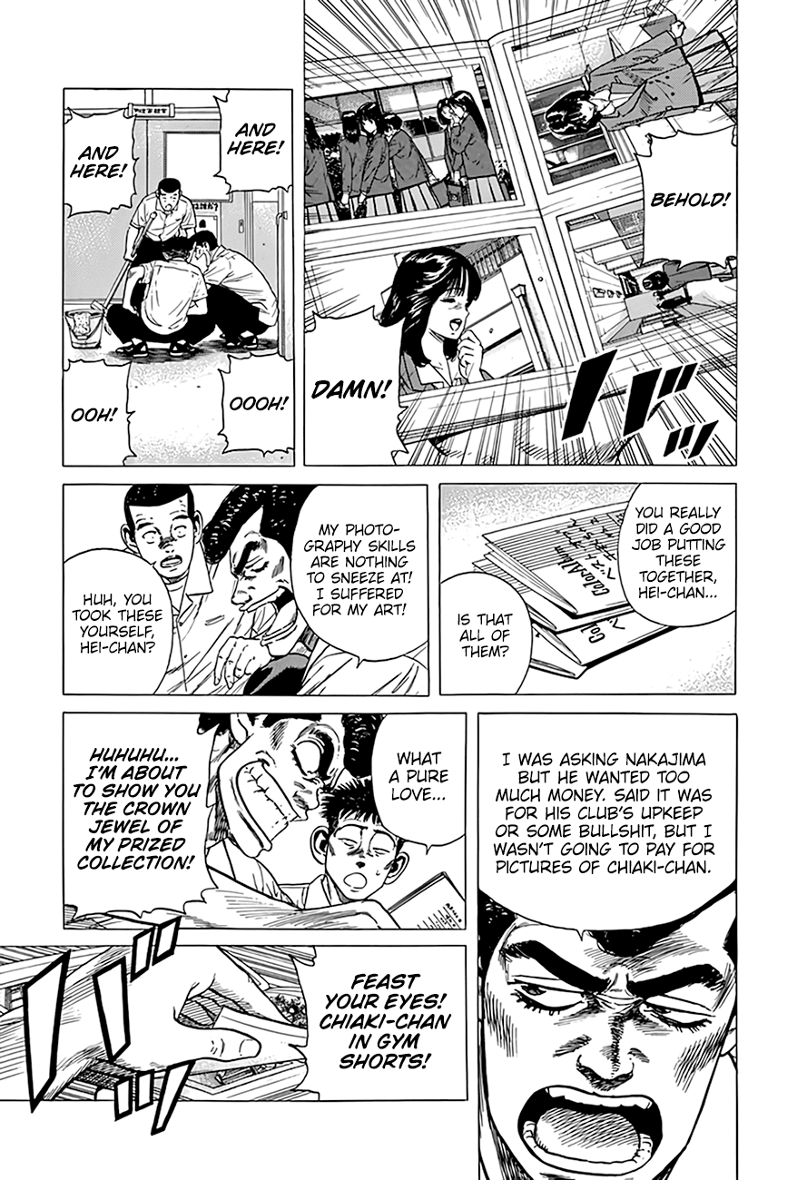 Rokudenashi Blues chapter 316 page 6