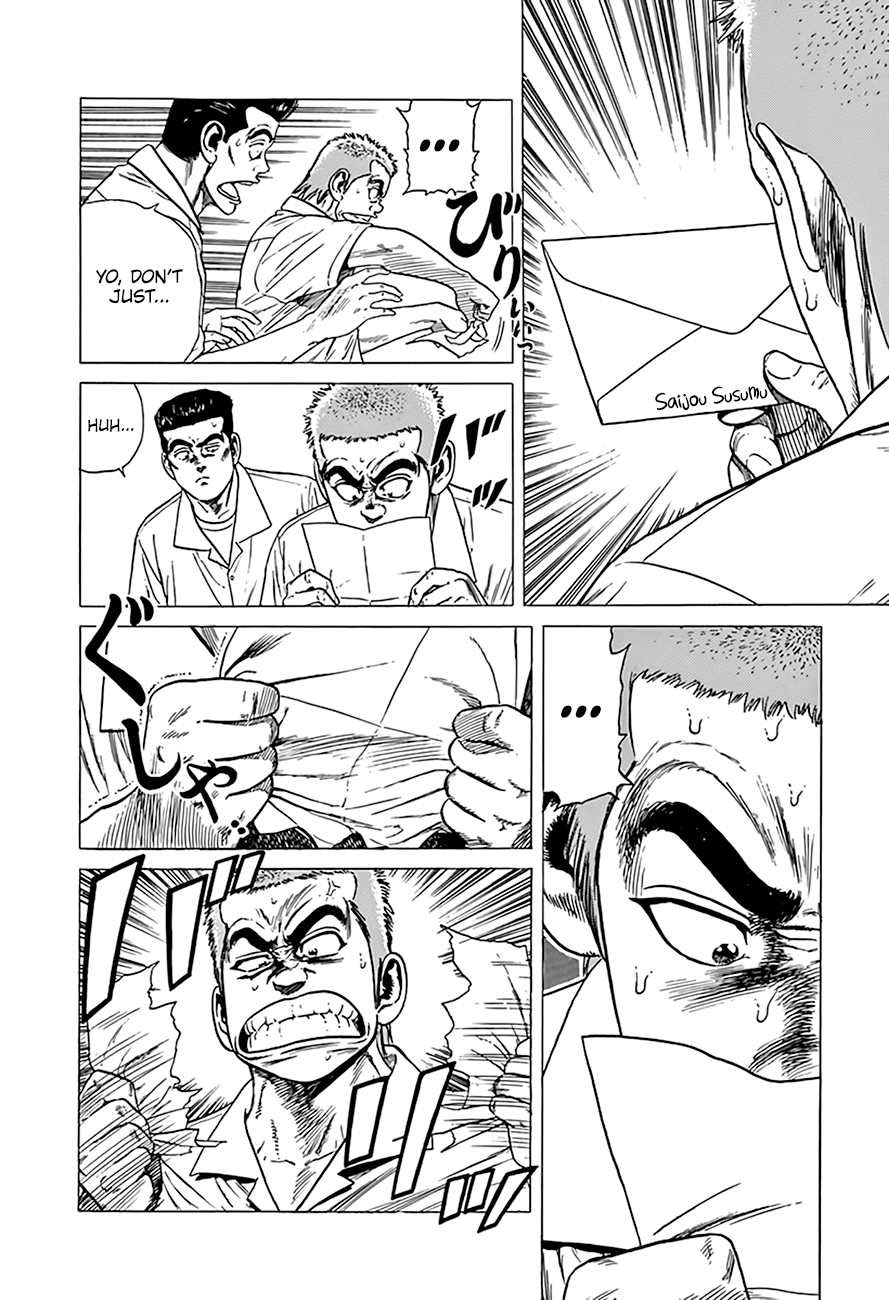 Rokudenashi Blues chapter 317 page 13