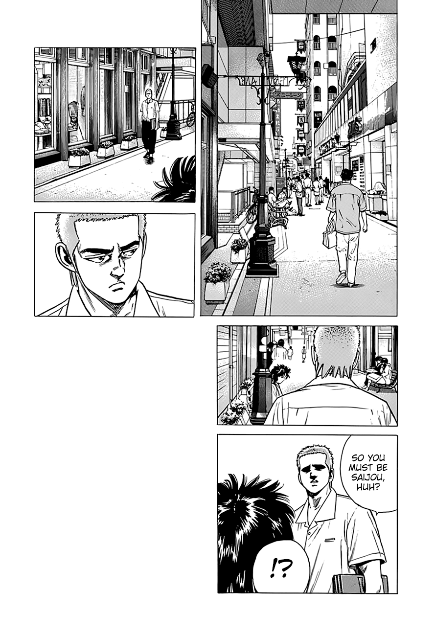 Rokudenashi Blues chapter 317 page 14