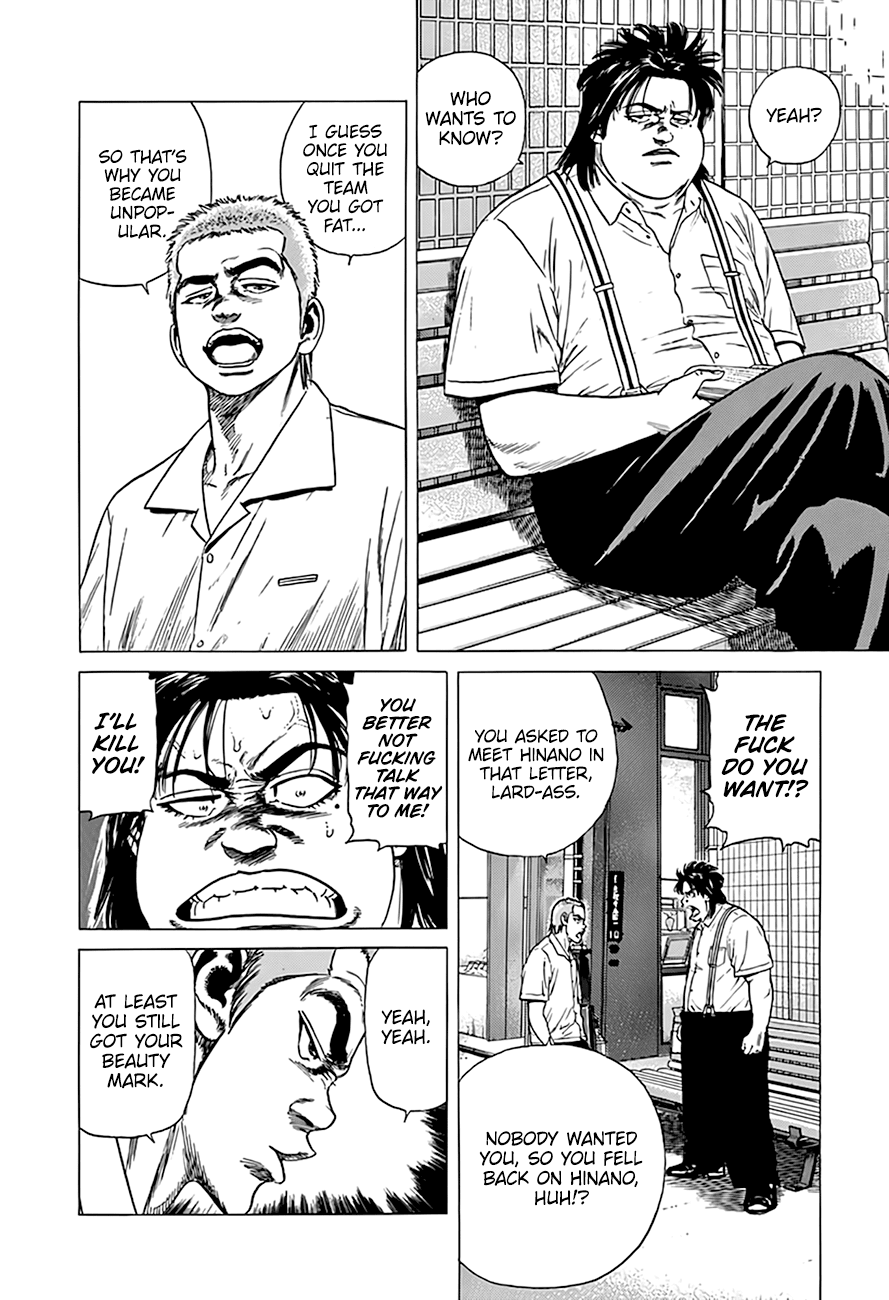 Rokudenashi Blues chapter 317 page 15