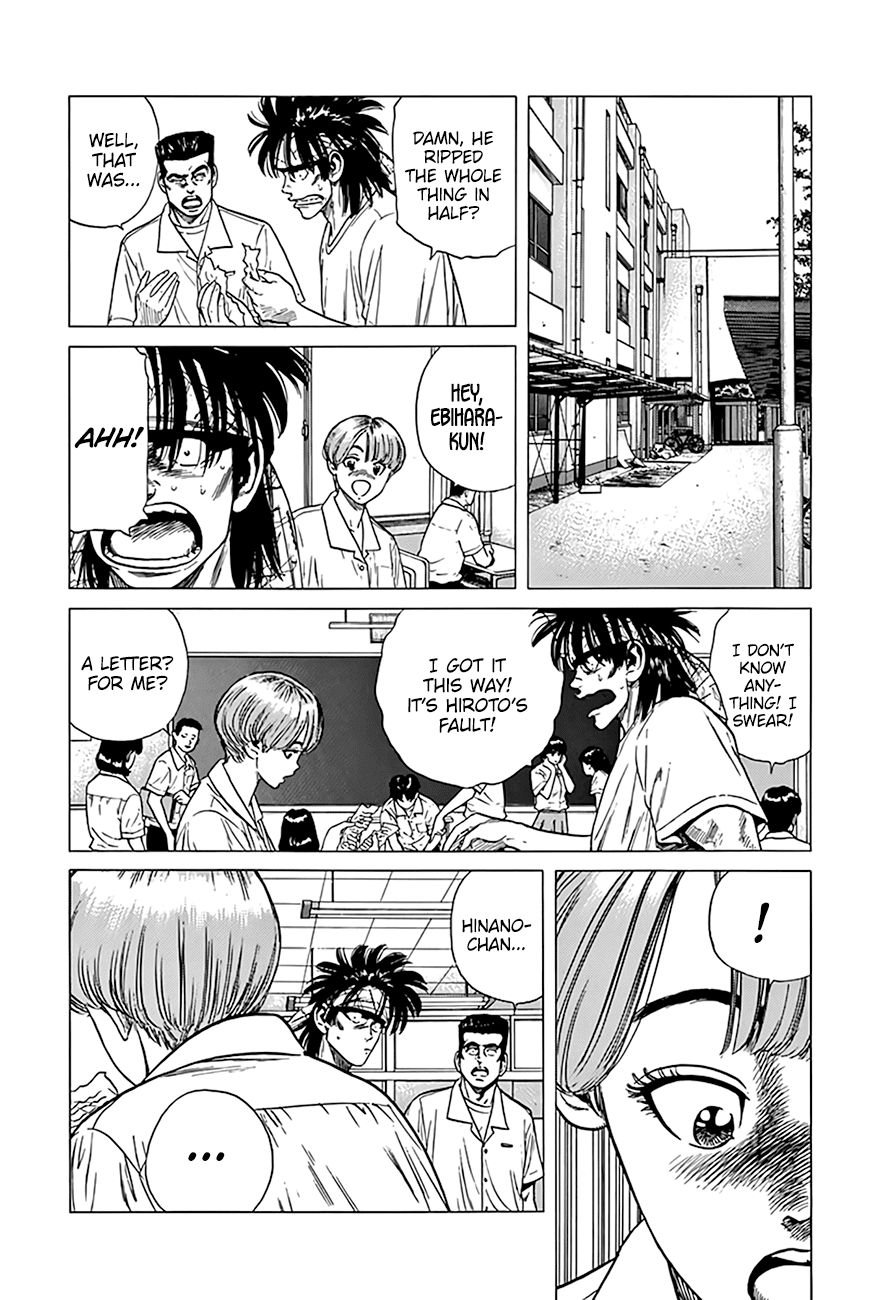 Rokudenashi Blues chapter 317 page 16