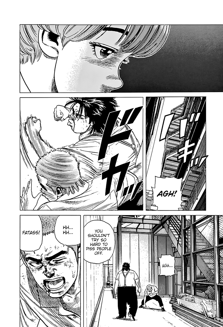 Rokudenashi Blues chapter 317 page 17