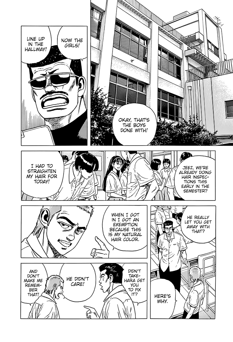 Rokudenashi Blues chapter 317 page 3