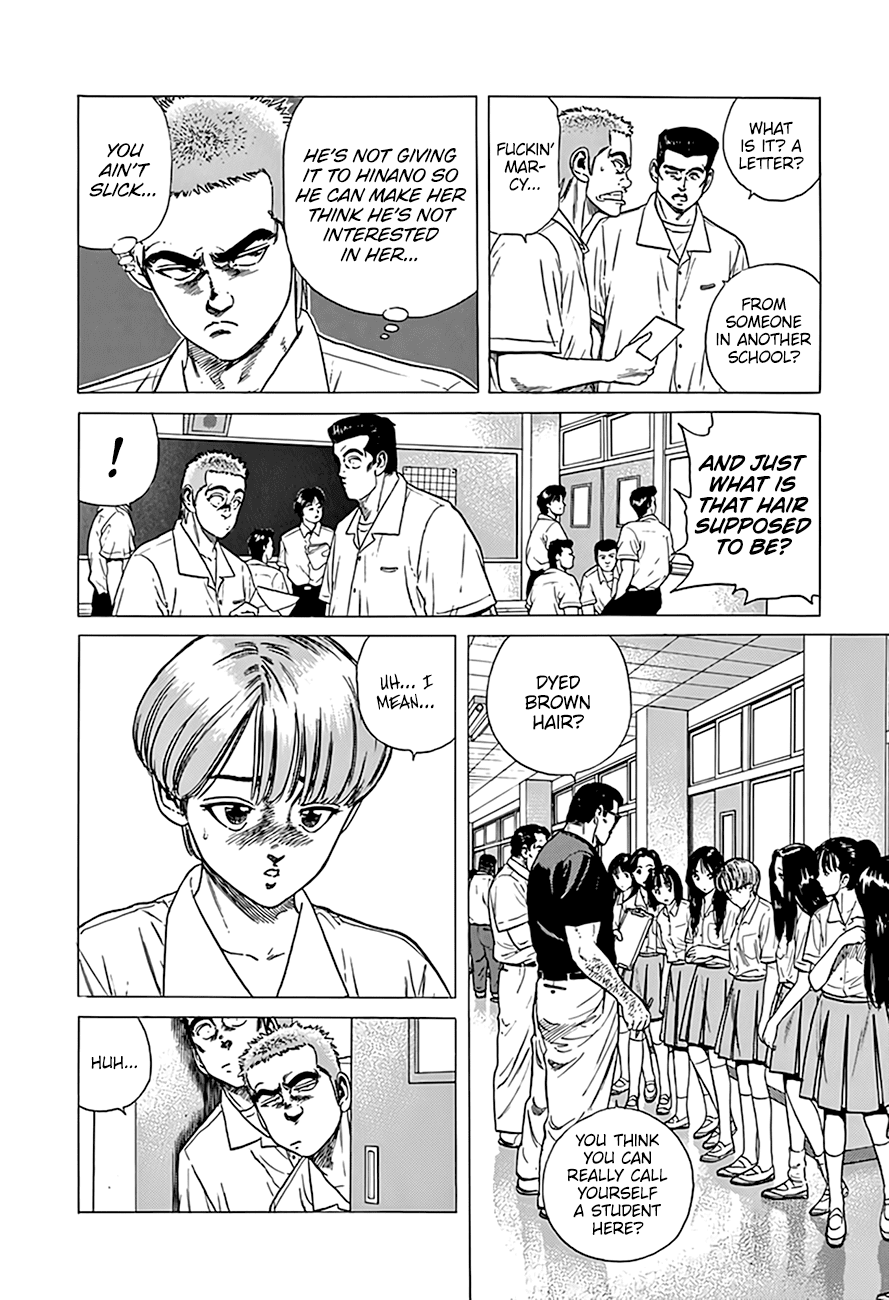 Rokudenashi Blues chapter 317 page 5