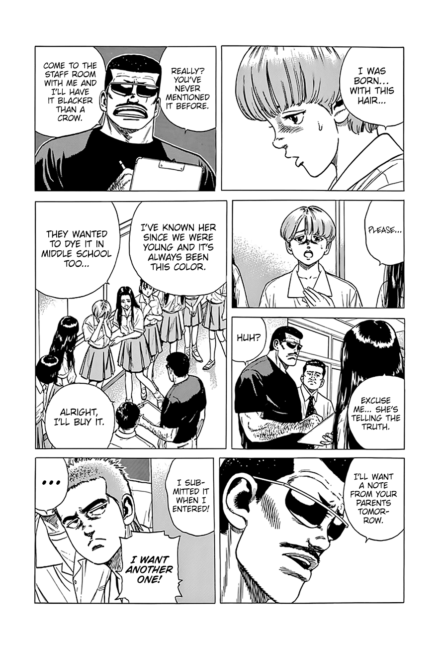 Rokudenashi Blues chapter 317 page 6