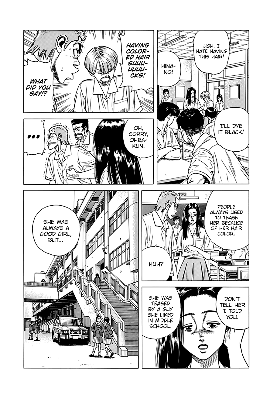 Rokudenashi Blues chapter 317 page 7