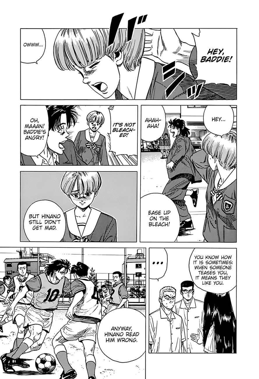 Rokudenashi Blues chapter 317 page 8