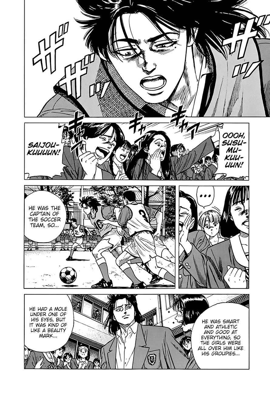 Rokudenashi Blues chapter 317 page 9