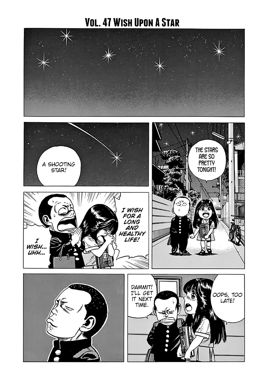 Rokudenashi Blues chapter 318 page 13