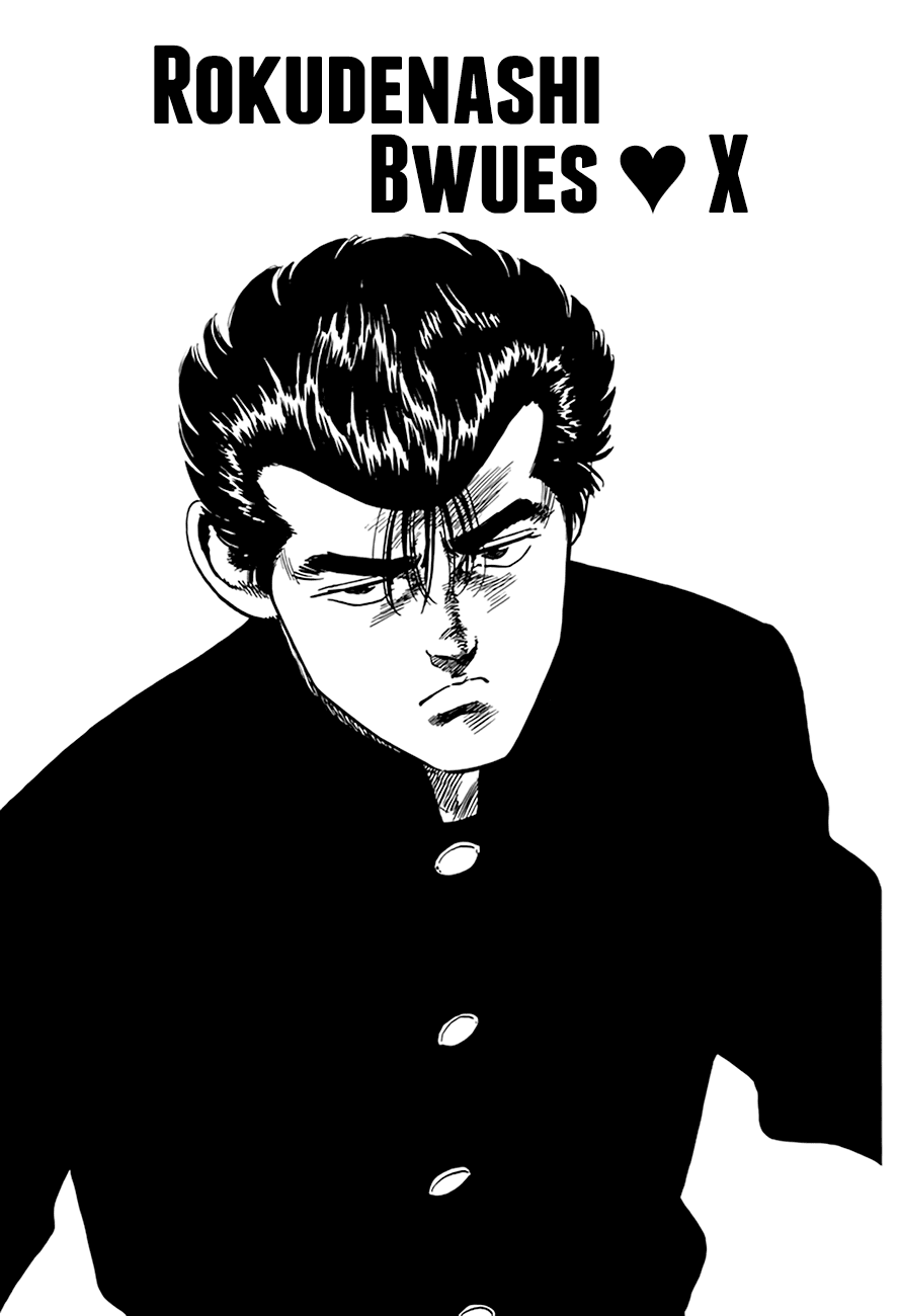 Rokudenashi Blues chapter 318 page 2