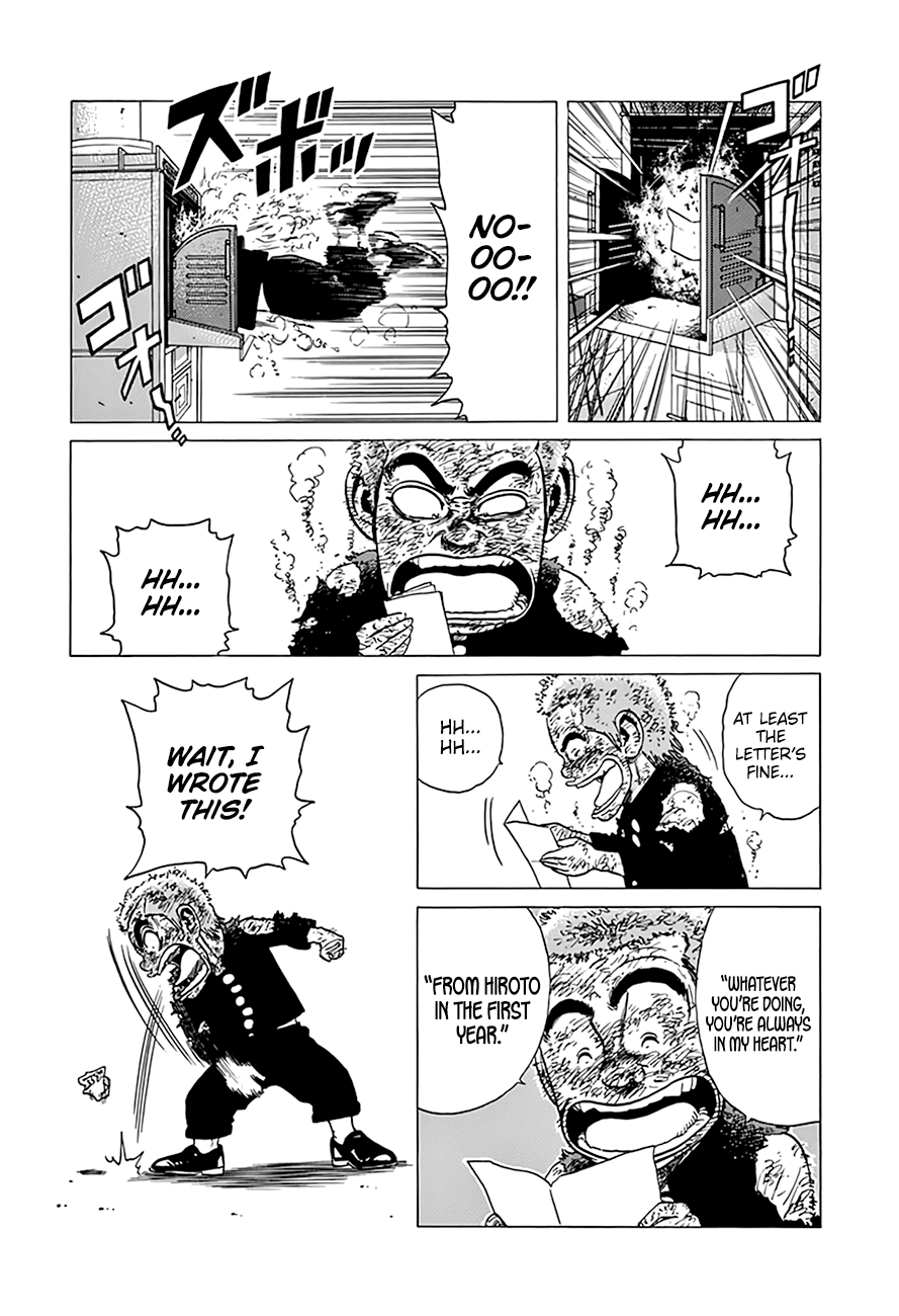 Rokudenashi Blues chapter 318 page 8