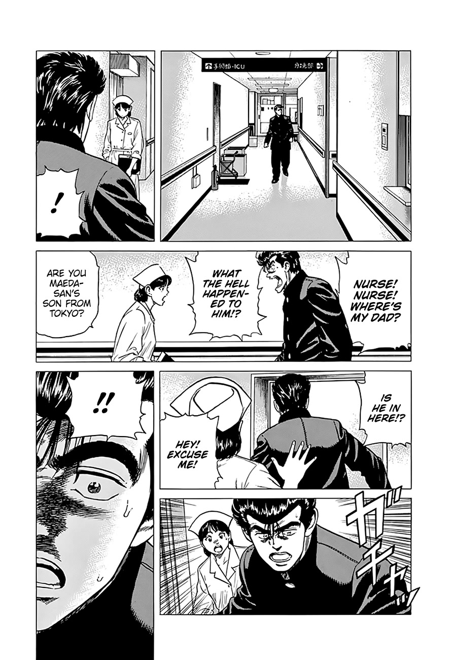 Rokudenashi Blues chapter 319 page 10