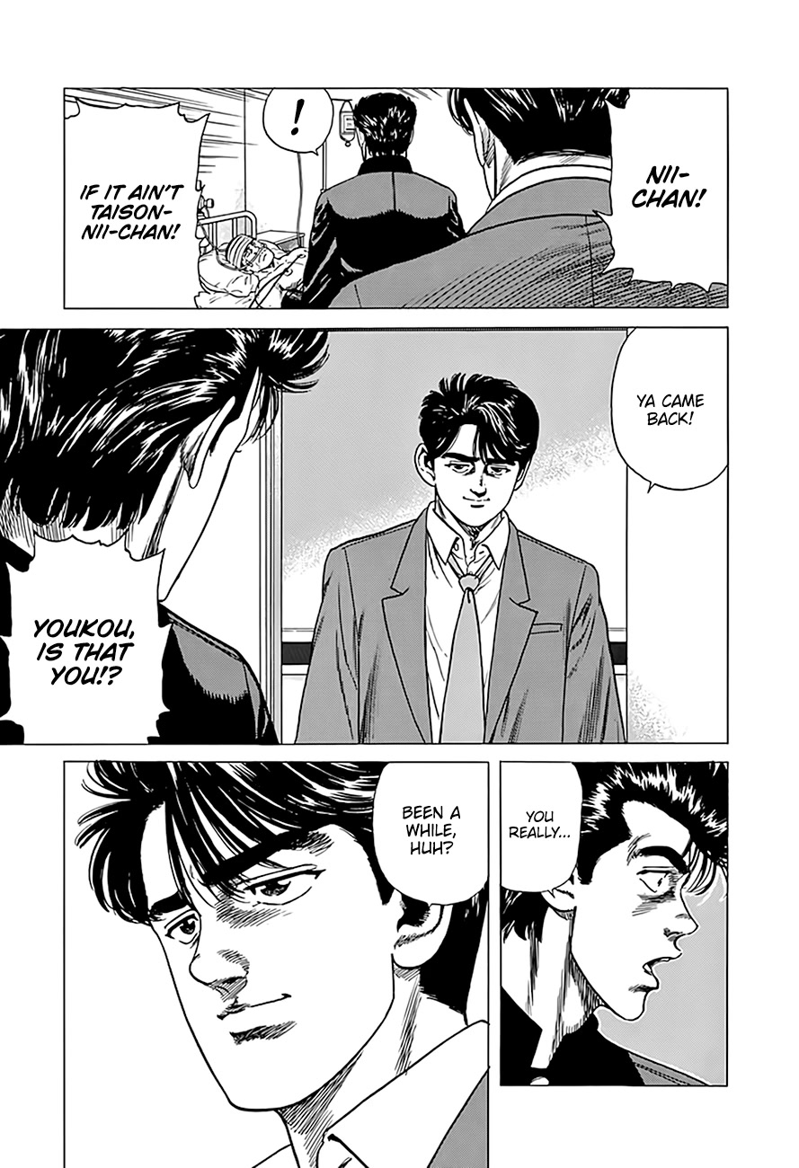 Rokudenashi Blues chapter 319 page 14