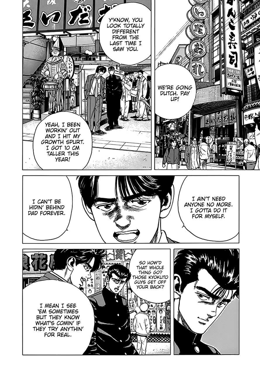 Rokudenashi Blues chapter 319 page 15