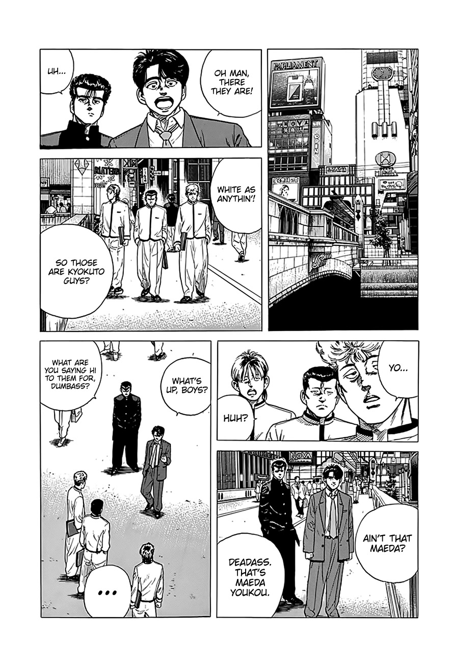 Rokudenashi Blues chapter 319 page 17