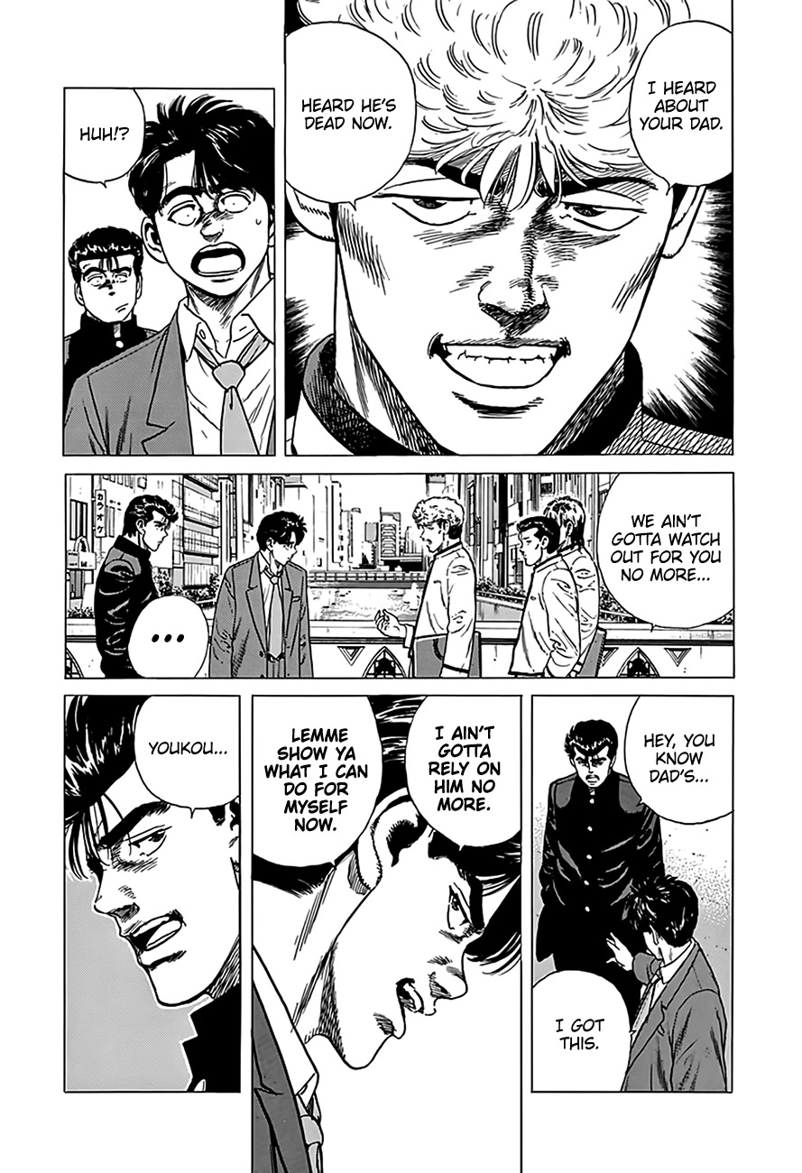 Rokudenashi Blues chapter 319 page 20