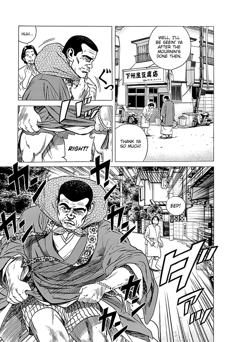 Rokudenashi Blues chapter 319 page 4