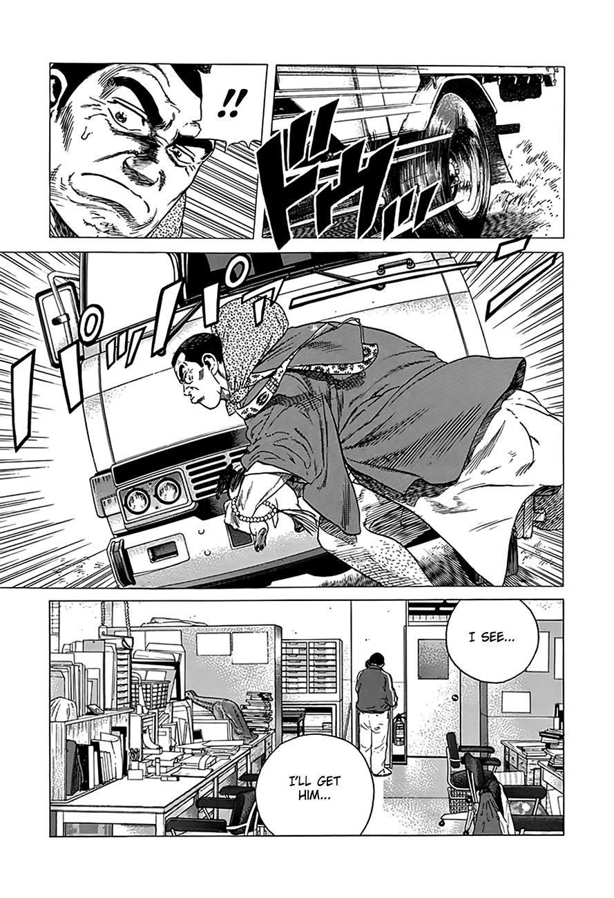 Rokudenashi Blues chapter 319 page 6