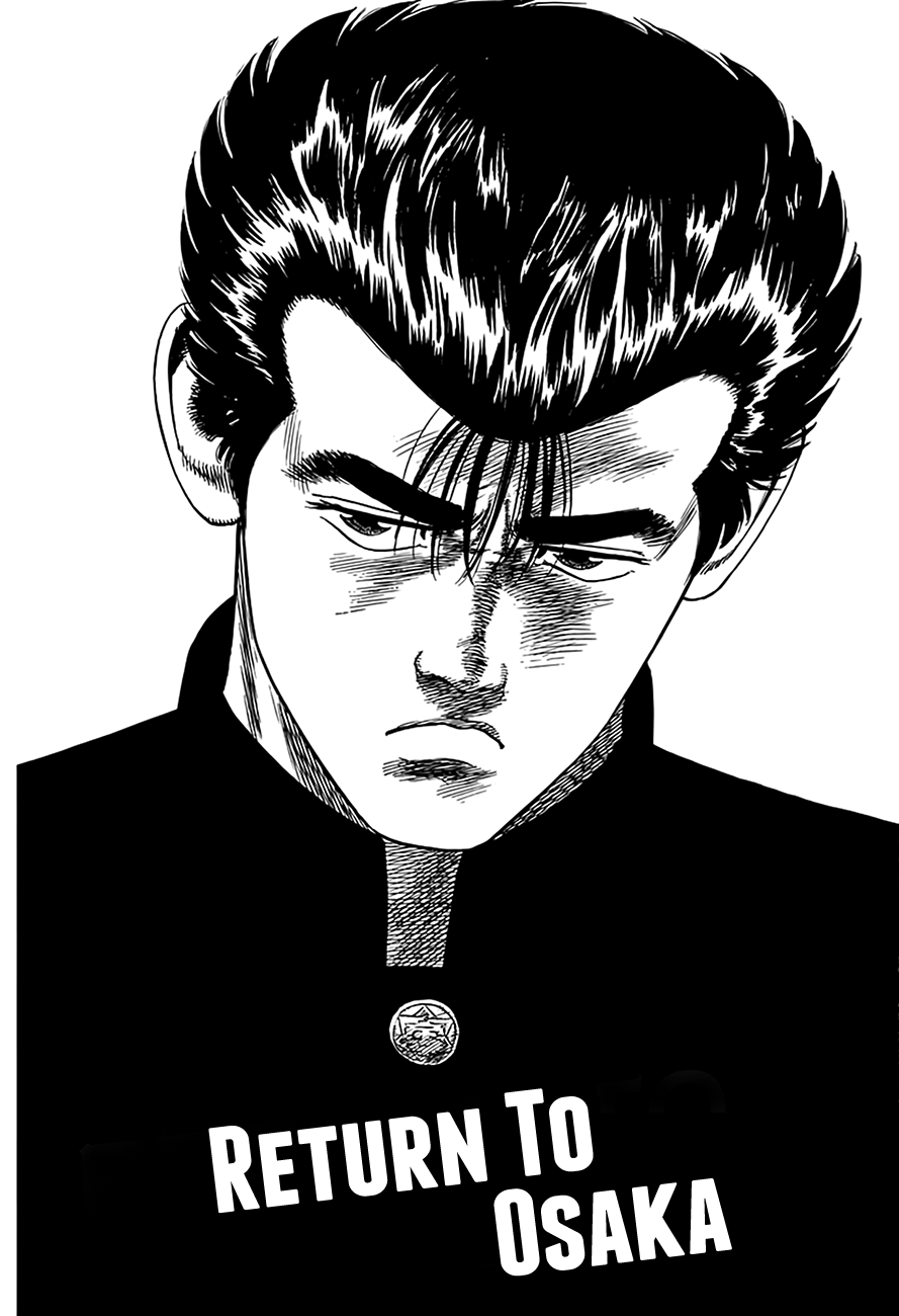 Rokudenashi Blues chapter 319 page 7