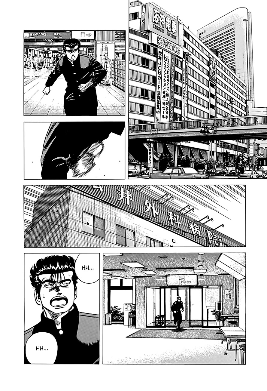 Rokudenashi Blues chapter 319 page 9