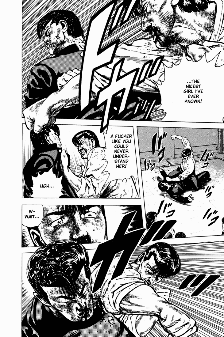 Rokudenashi Blues chapter 32 page 12