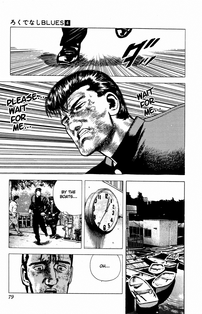 Rokudenashi Blues chapter 32 page 15