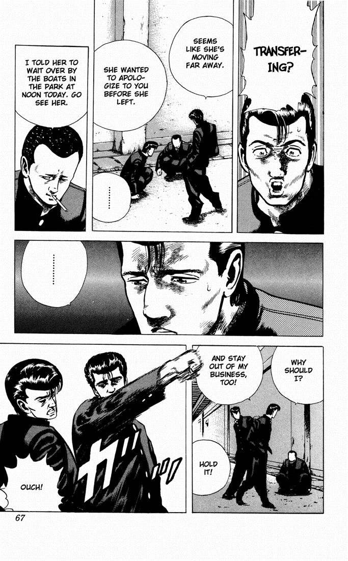 Rokudenashi Blues chapter 32 page 3