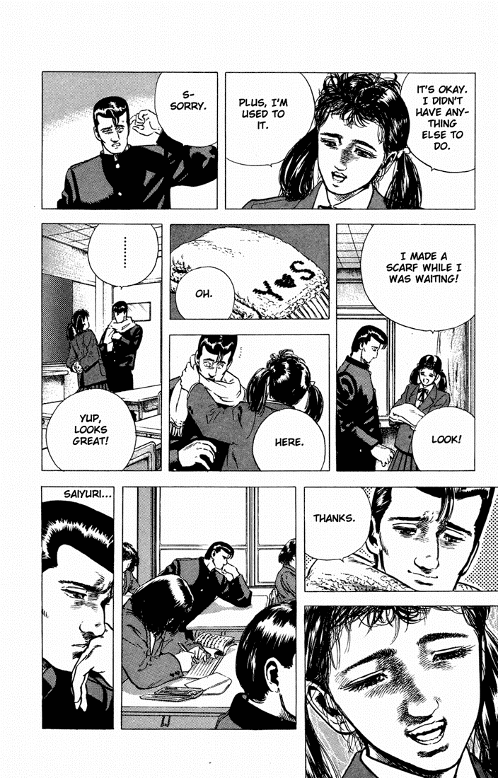 Rokudenashi Blues chapter 32 page 6