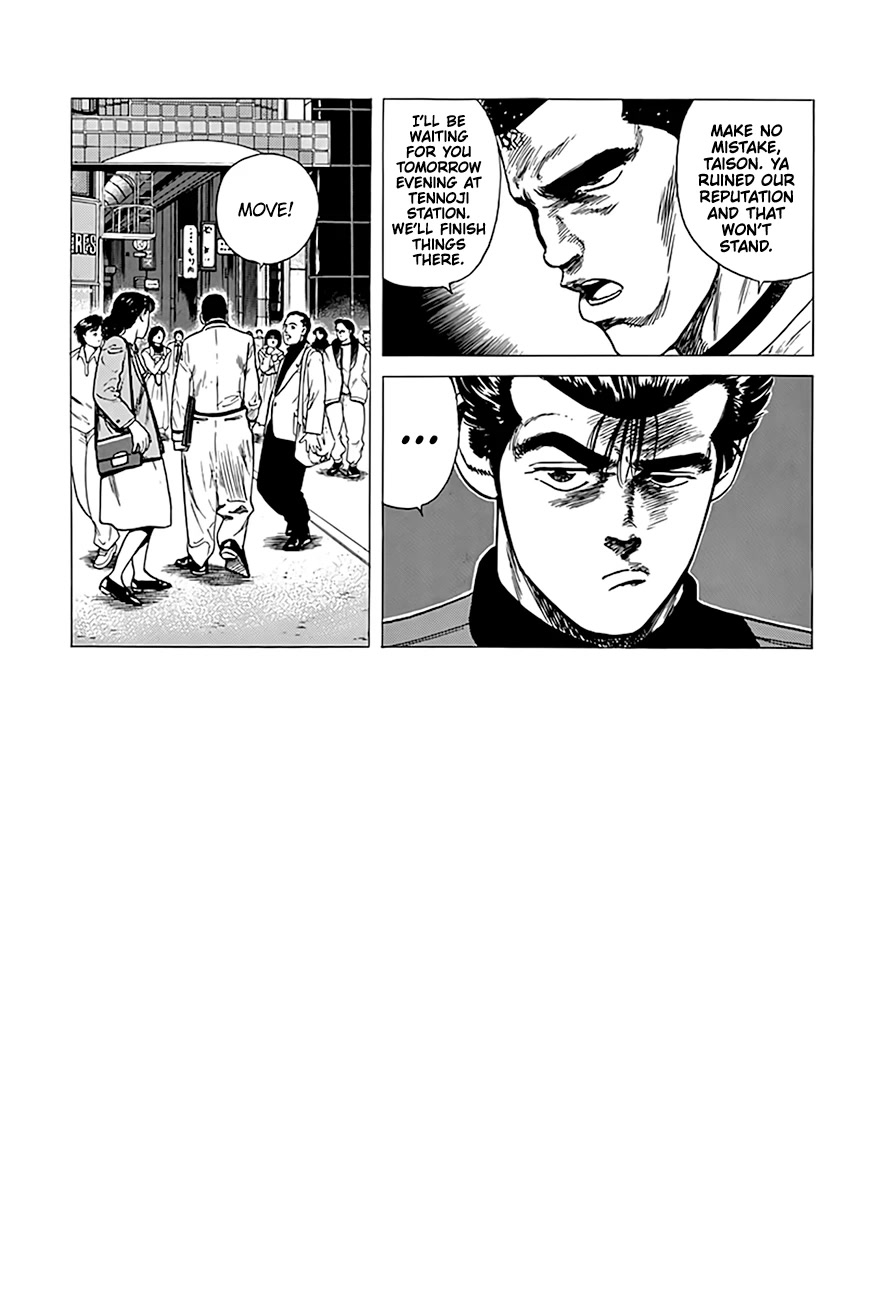 Rokudenashi Blues chapter 320 page 14