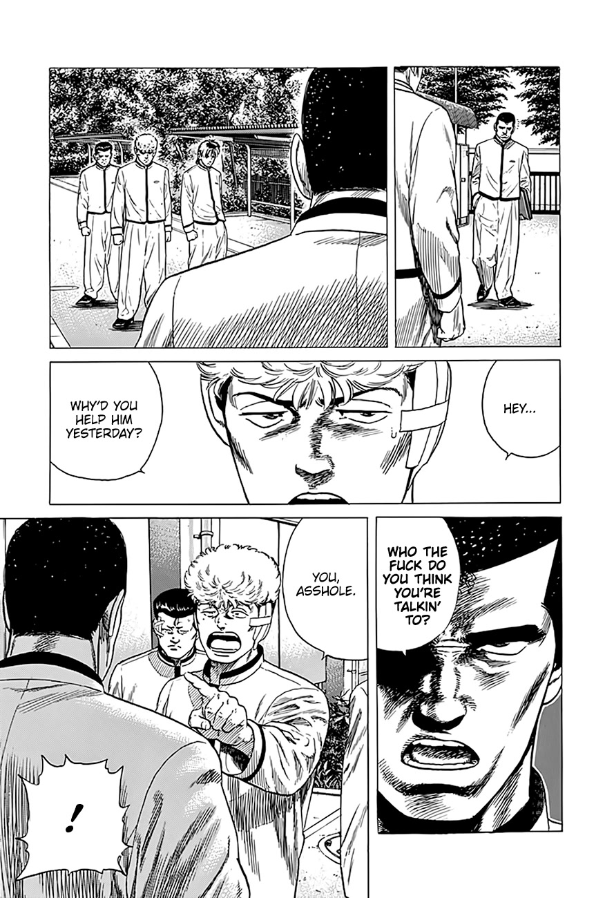 Rokudenashi Blues chapter 320 page 16