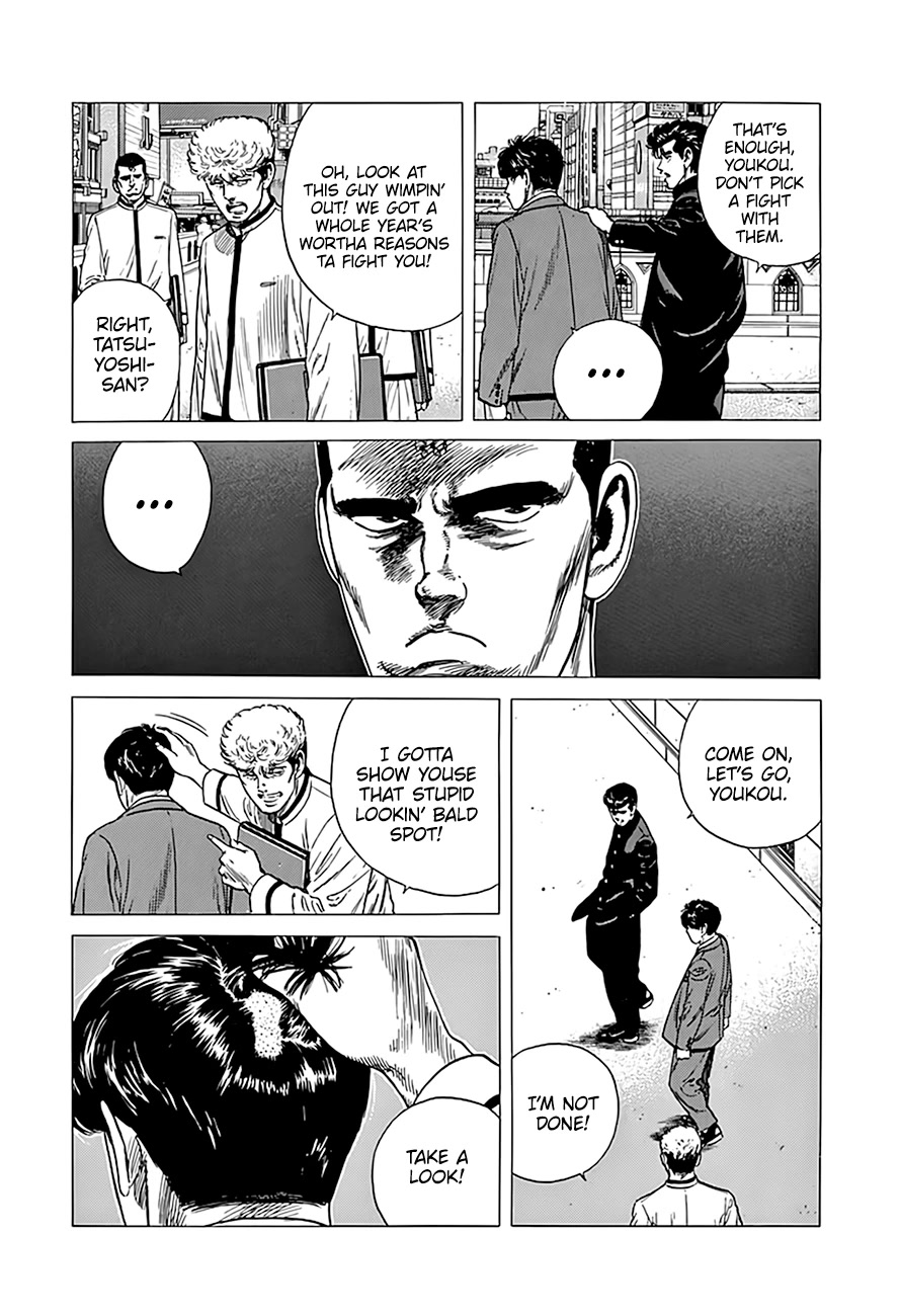 Rokudenashi Blues chapter 320 page 4