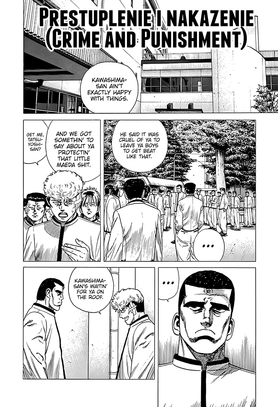 Rokudenashi Blues chapter 321 page 1